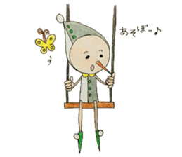 Mr. TOCKY sticker #6995885