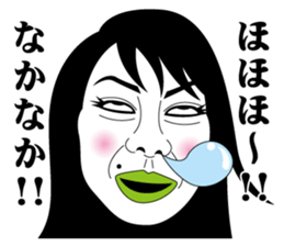 Strange face all stars 8. sticker #6995977