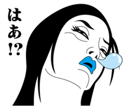 Strange face all stars 8. sticker #6995980