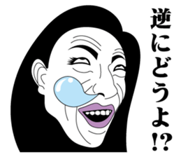 Strange face all stars 8. sticker #6995985