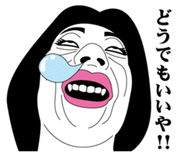 Strange face all stars 8. sticker #6995988