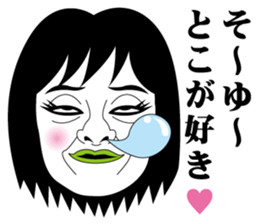 Strange face all stars 8. sticker #6995993