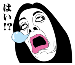 Strange face all stars 8. sticker #6995995