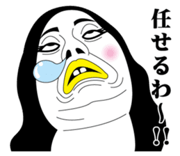 Strange face all stars 8. sticker #6995998