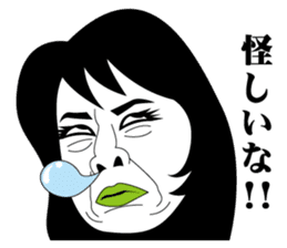 Strange face all stars 8. sticker #6996000