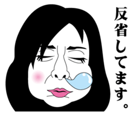 Strange face all stars 8. sticker #6996001