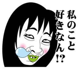 Strange face all stars 8. sticker #6996005