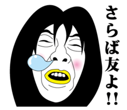 Strange face all stars 8. sticker #6996007