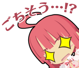 Waguruma Sticker(Dominion) sticker #6996105