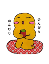 Truly you can use . Punipuni doll sticker #6996138