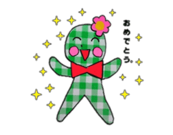Truly you can use . Punipuni doll sticker #6996139