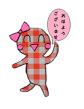 Truly you can use . Punipuni doll sticker #6996143