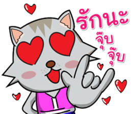 Meaw Chat to the South sticker #6996208