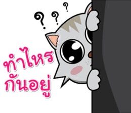 Meaw Chat to the South sticker #6996229