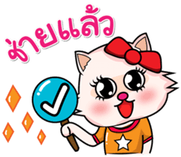 Meaw Chat to the South sticker #6996230