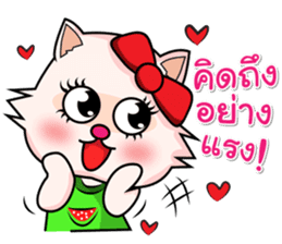 Meaw Chat to the South sticker #6996234