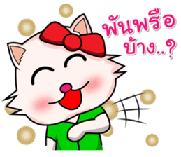 Meaw Chat to the South sticker #6996235