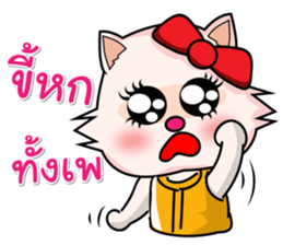 Meaw Chat to the South sticker #6996237