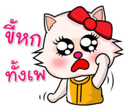 Meaw Chat to the South sticker #6996237