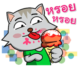 Meaw Chat to the South sticker #6996240