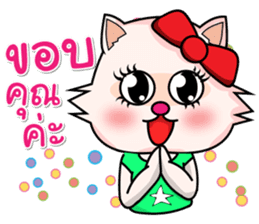 Meaw Chat to the South sticker #6996241