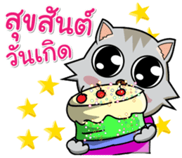 Meaw Chat to the South sticker #6996242