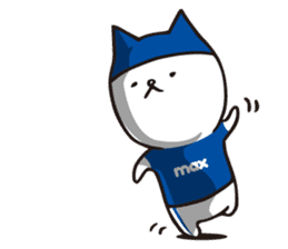 I'm MAX, Let's play Baseball! again sticker #6996276