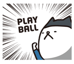 I'm MAX, Let's play Baseball! again sticker #6996280