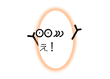 Japanese Character "Hiragana" Sticker sticker #6996334