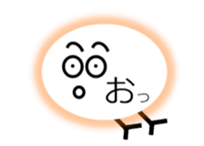 Japanese Character "Hiragana" Sticker sticker #6996335