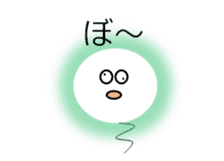 Japanese Character "Hiragana" Sticker sticker #6996356