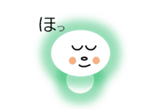 Japanese Character "Hiragana" Sticker sticker #6996359