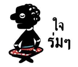 Nangtalung 2 sticker #6996450