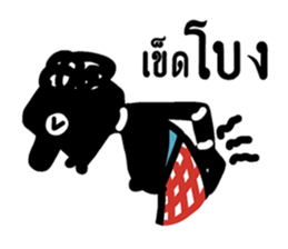 Nangtalung 2 sticker #6996477