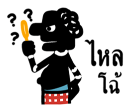 Nangtalung 2 sticker #6996484