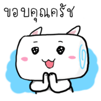 Meow Mallow sticker #6996531