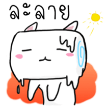 Meow Mallow sticker #6996532