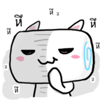 Meow Mallow sticker #6996536