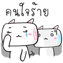 Meow Mallow sticker #6996539
