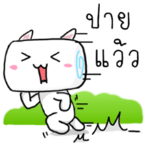 Meow Mallow sticker #6996540