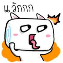 Meow Mallow sticker #6996541