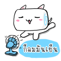 Meow Mallow sticker #6996548