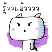 Meow Mallow sticker #6996552