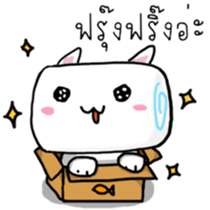Meow Mallow sticker #6996553
