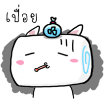 Meow Mallow sticker #6996555