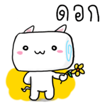 Meow Mallow sticker #6996559