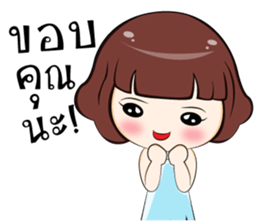 Ingfah sticker #6996689