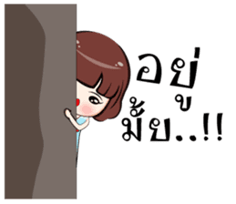 Ingfah sticker #6996692