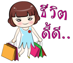 Ingfah sticker #6996699