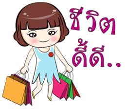 Ingfah sticker #6996699